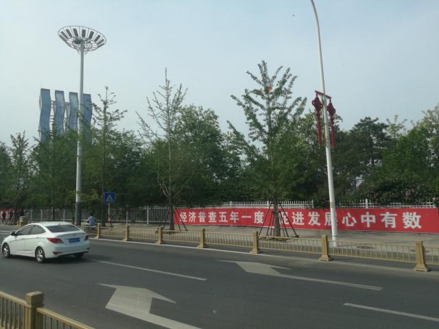 洞悉在哪里,洞悉城市最新规划