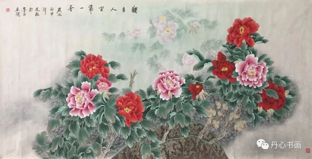 清新恬雅,意趣隽永|工笔画家徐凤秋