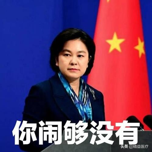 给男朋友治腰疼,男朋友帮助女朋友治腰疼