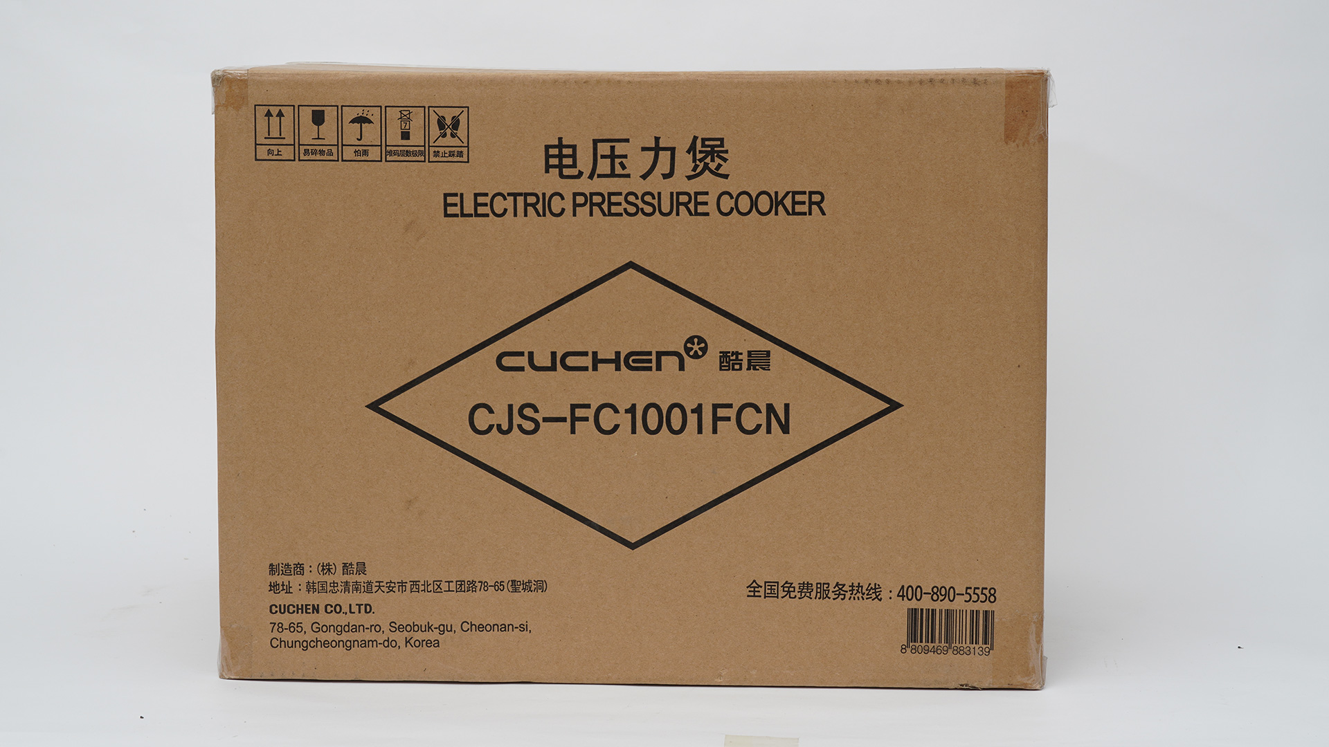 酷晨电饭煲评测推荐,酷晨电饭煲测评