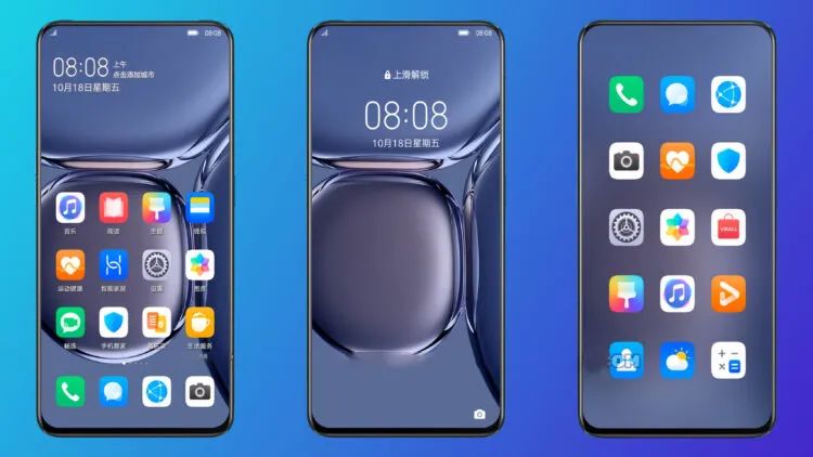 华为p50系列,华为p50原生主题