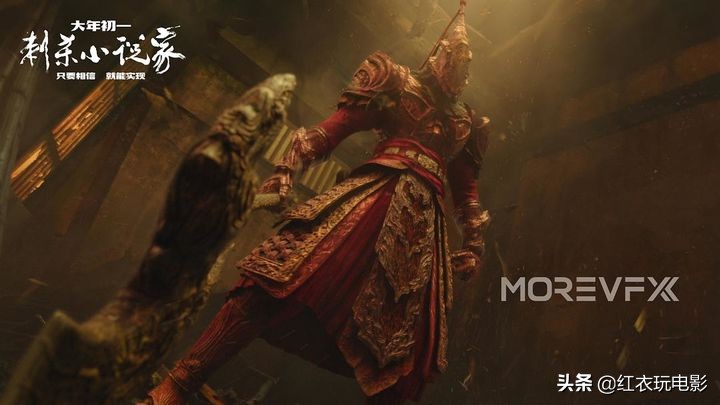 春节档电影为什么最爱《刺杀小说家》？因为邪典啊！够CULT