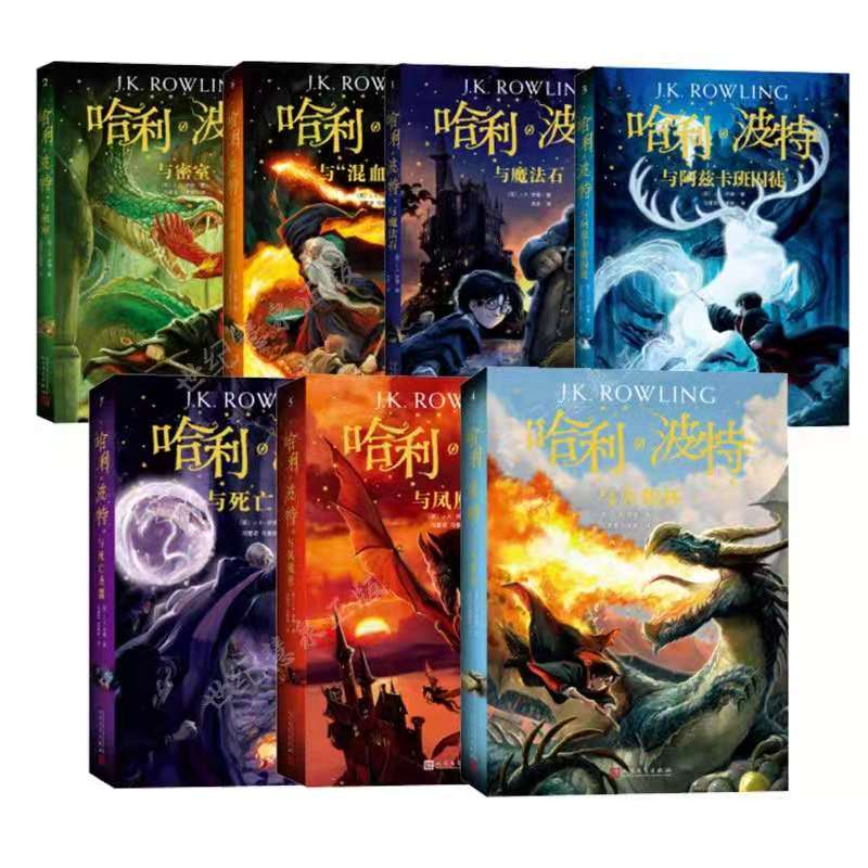 孩子粗心考试失分怎么惩罚,孩子考试总是因为粗心失分怎么办