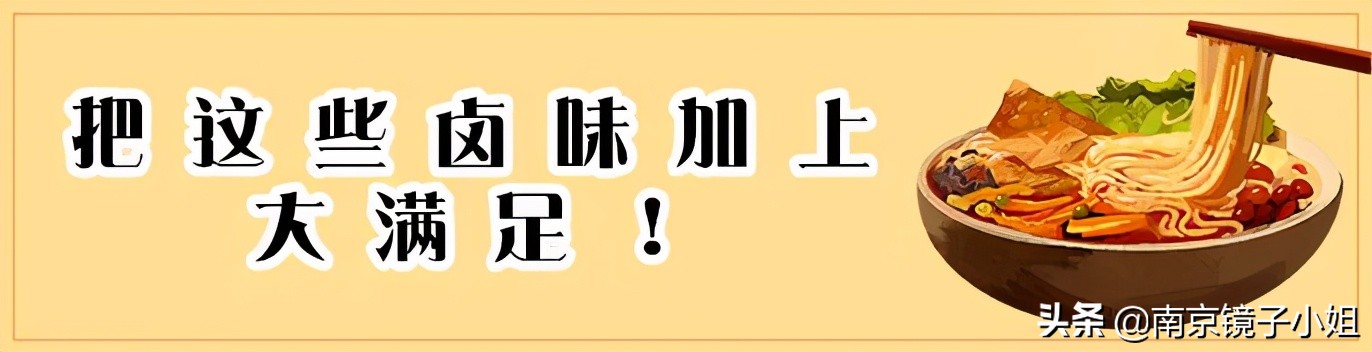 鲜香酸辣螺蛳粉柳州正宗,酸辣鲜香地道柳州螺蛳粉青春版
