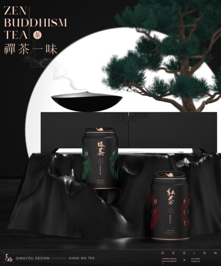 最好的茶叶包装设计,茶叶的包装设计说明