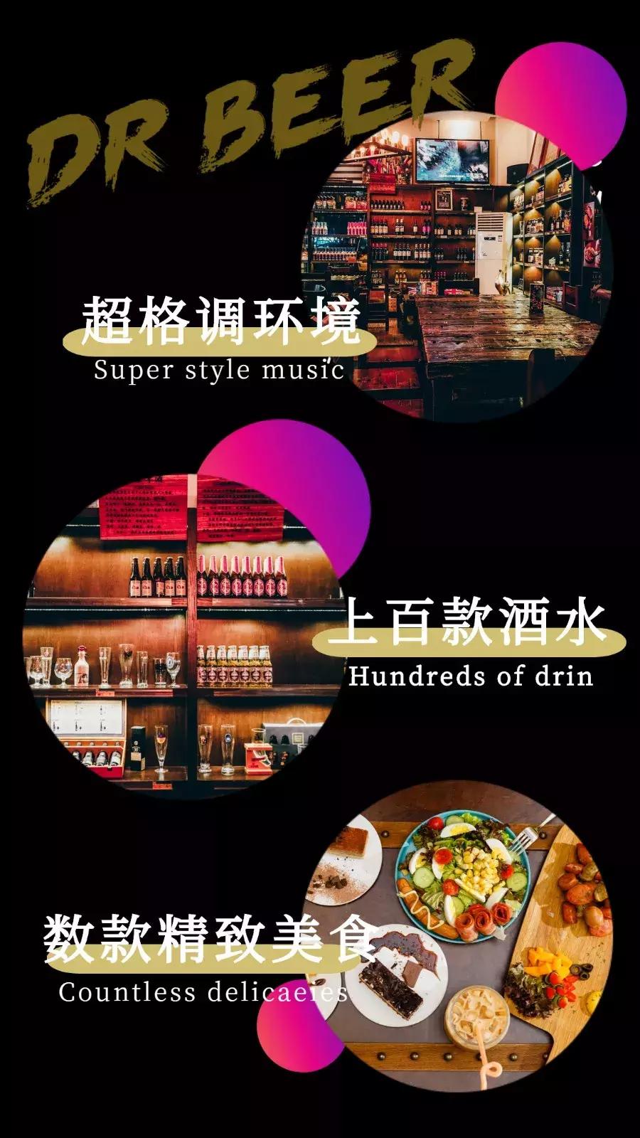 珠海哪里喝下午茶比较便宜,珠海99元喝茶