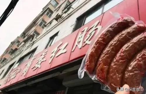 鍥藉簡鑺傚搱灏旀花,鍥藉簡鑺備腑绉嬭妭鍒颁簡