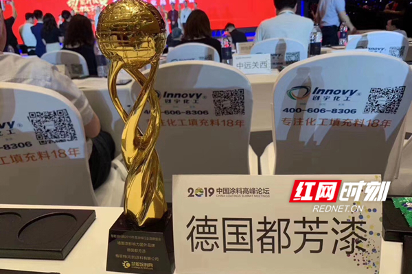 德国都芳漆二代五合一18升价格,德国都芳漆原装进口