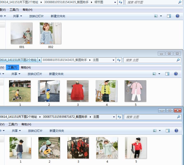 拼多多宝贝详情怎么加图片,怎样拿到别人拼多多上面的视频