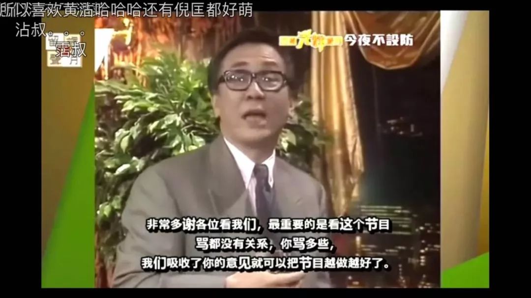 盘点香港剧林青霞关之琳,张国荣豆瓣评分演唱会