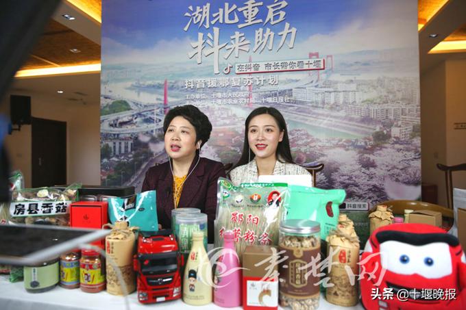 网友围观1100万网民直播带货,2000多万网友看直播沙糖桔