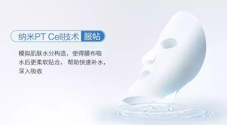 n.m.f胶原蛋白面膜怎么样,n.m.f韩国面膜