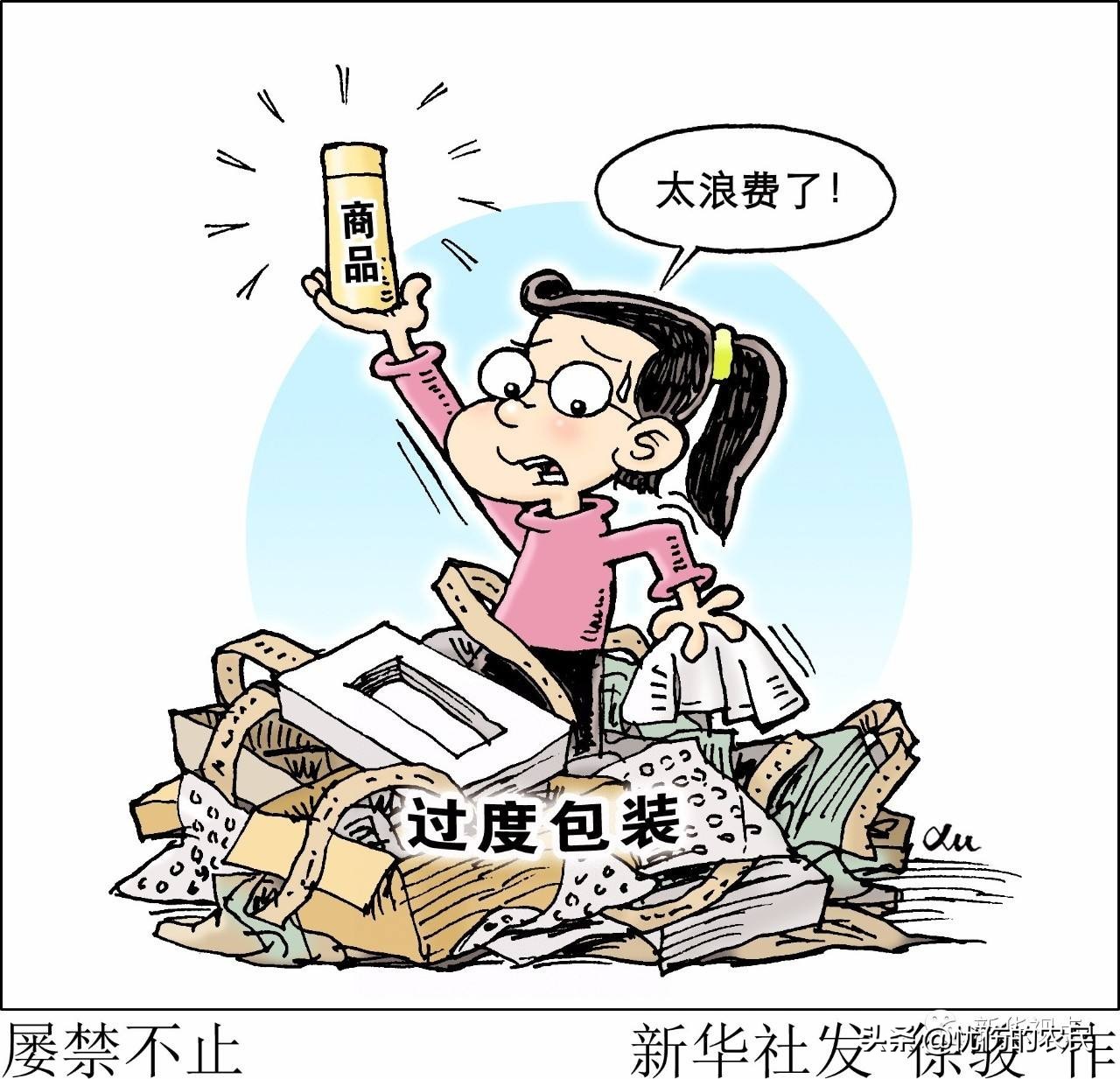 成都最火的餐饮加盟品牌,餐饮加盟排名前十的品牌