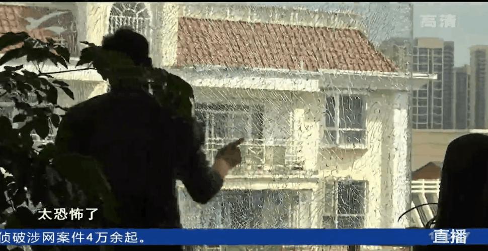 小区住户玻璃被子弹击中找谁负责,高层玻璃被子弹打了的样子