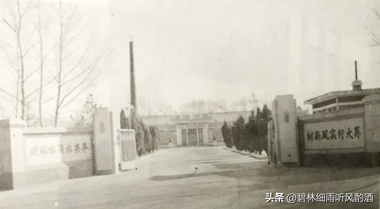 逝者安息原话,逝者安息的话语