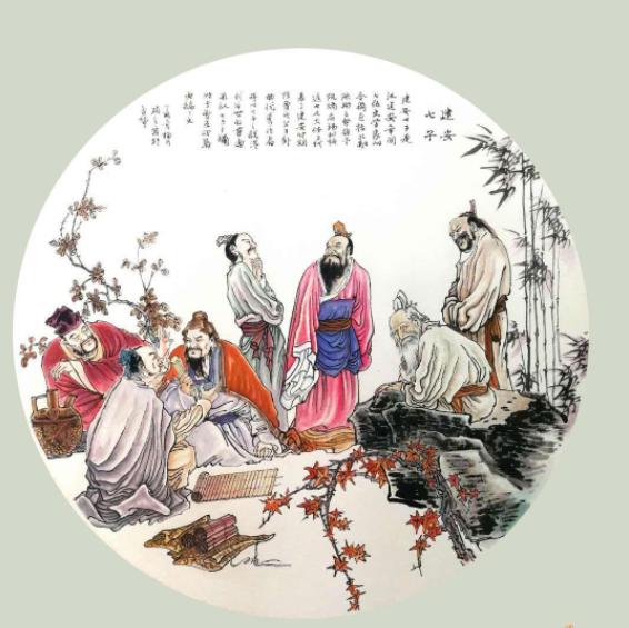 建安诗歌赏析十六首,建安十首经典诗