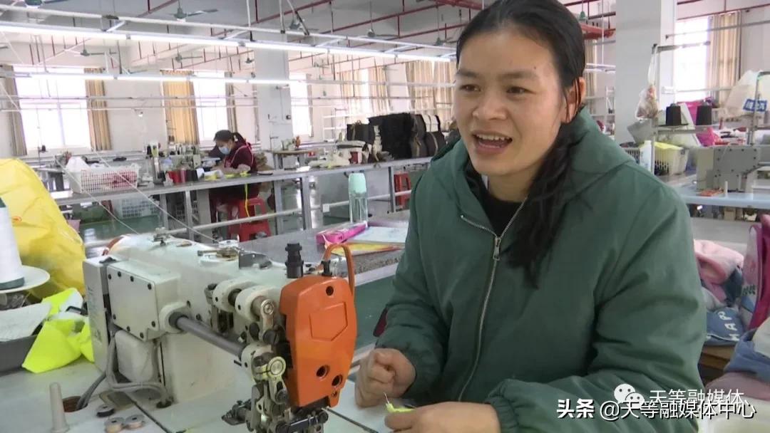 「新春走基层」广西桥芬迪皮具有限公司：订单增多300个岗位等你来