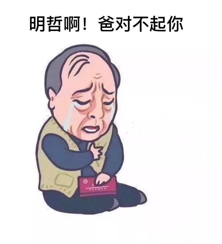 工商管理系市场营销专业,市场营销各个学校能报哪些专业