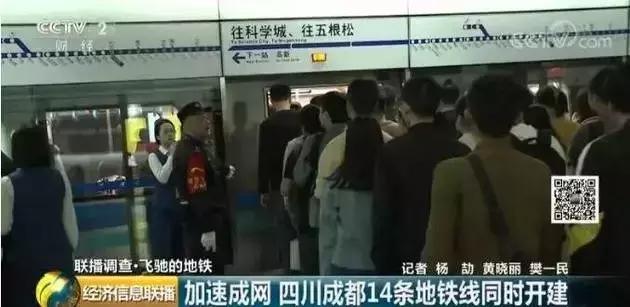 地铁盾构施工待遇怎么样,地铁施工技术员平时做什么