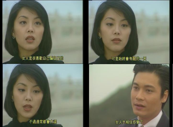 雪凝爱徐家立却被抛弃,徐家立最后爱上雪凝