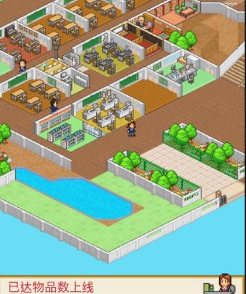 ios模拟经营城市游戏,最真实的模拟经营类手游