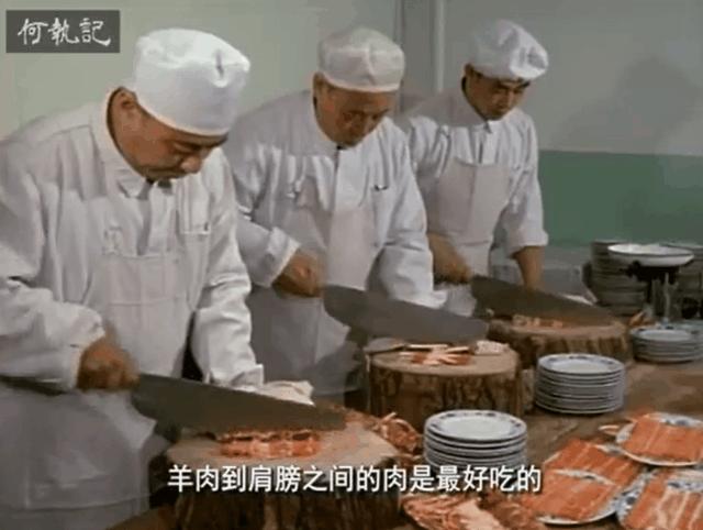 日本人35年前拍的中国美食纪录片，凭什么9.2高分？