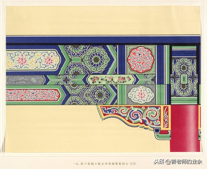 古建筑装饰彩画图片大全,古建彩画图案大全