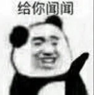 宝宝免洗洗手液便携式推荐,免洗洗手液随时可以清洁