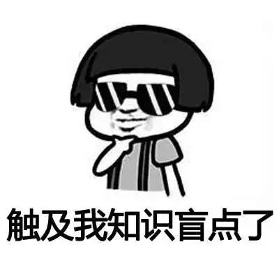 高中报考专业术语大全,高三专业报考指南和技巧