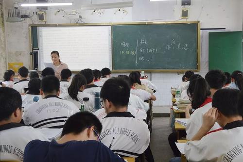 清华学长谈学习方法,清华学子对高三的忠告