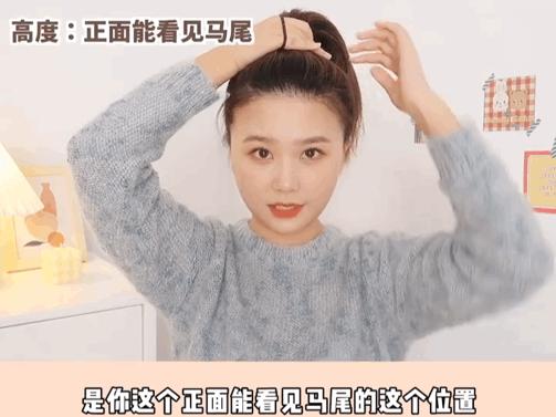 小个子圆脸微胖女生怎么穿,小个圆脸女生怎么穿显高