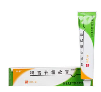 苹果祛痘印正确方法,如何正确祛痘印