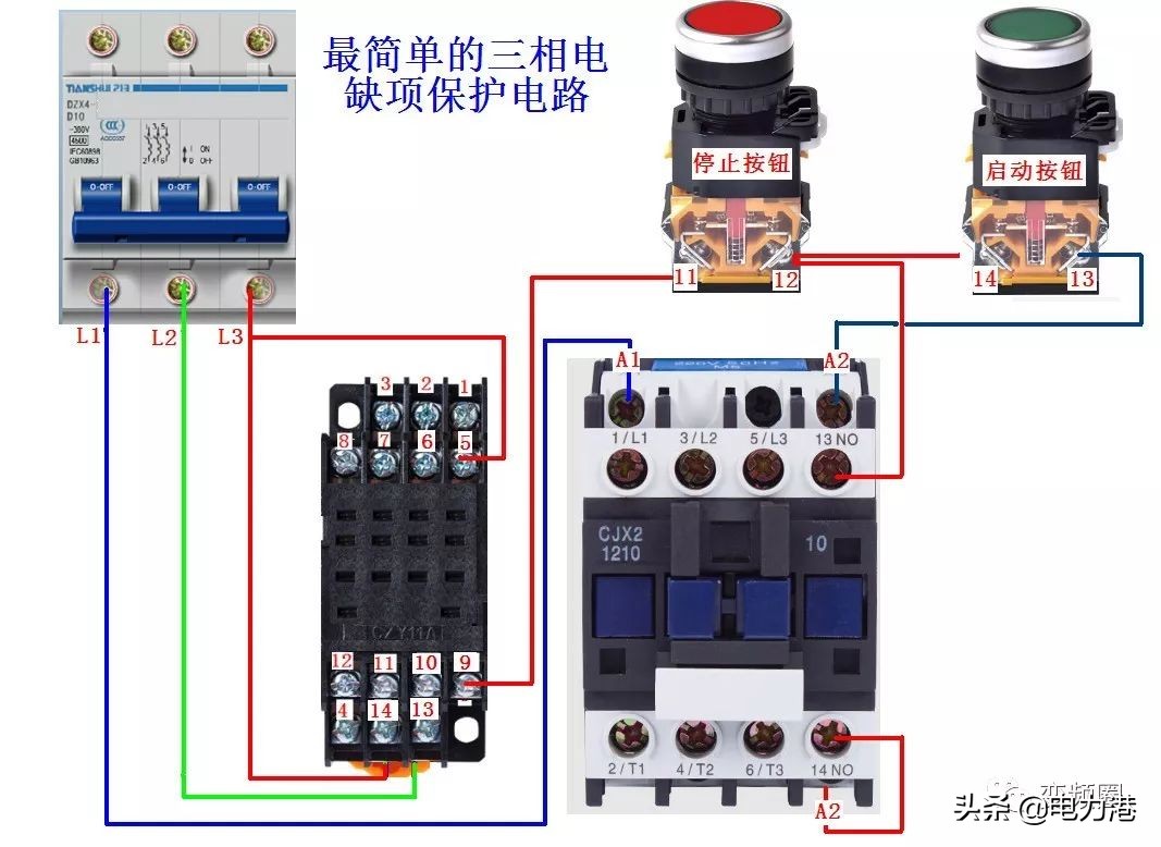 零基础学习电工彩图自学速成,零基础学电工高清彩图接线