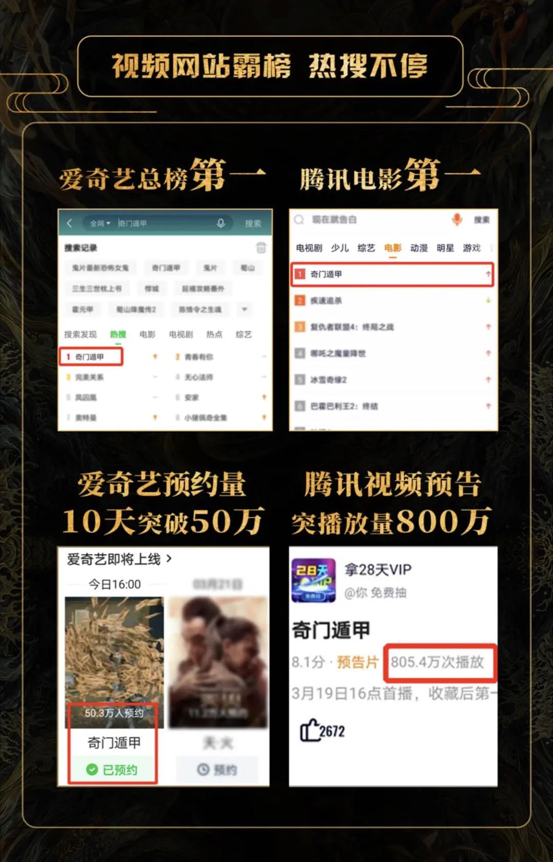 连续30个交易日破万亿意味着什么,连续7天破万亿