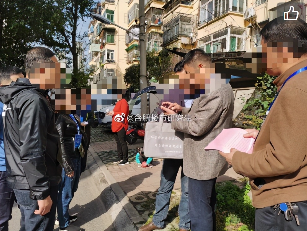 合肥地铁s1线合肥段征名,合肥地铁二号线东延拆迁补偿方案