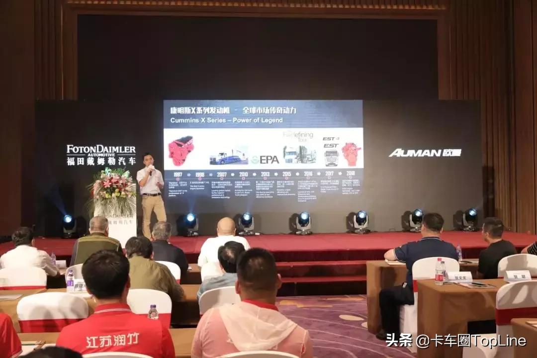 19年欧曼etx前四后八法规版自卸车,法规版欧曼est前四后八自卸车