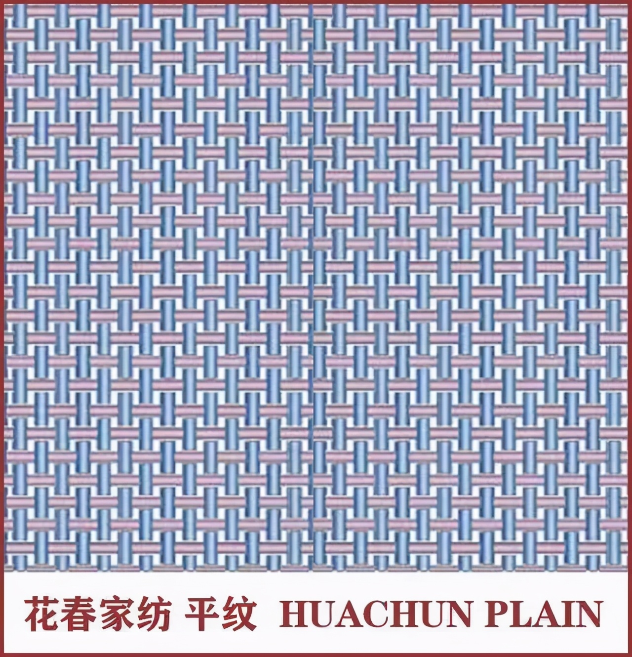 真丝斜纹绸是什么意思,纯棉缎纹与斜纹的区别