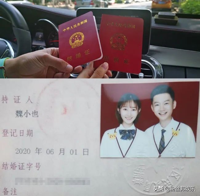 鳕熊和凯源视频,凯源和鳕熊还在一起吗