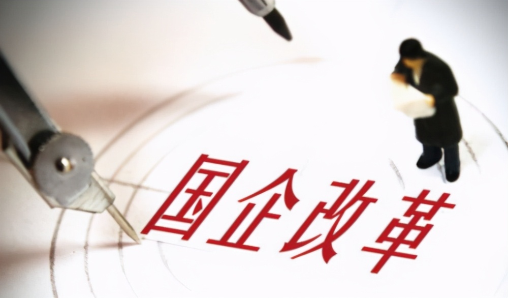 晋能控股煤业集团最新要闻,山西晋神沙坪煤业有限公司在哪