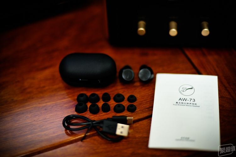 惠威aw-76真无线蓝牙耳机评测,惠威蓝牙耳机aw-73使用评测