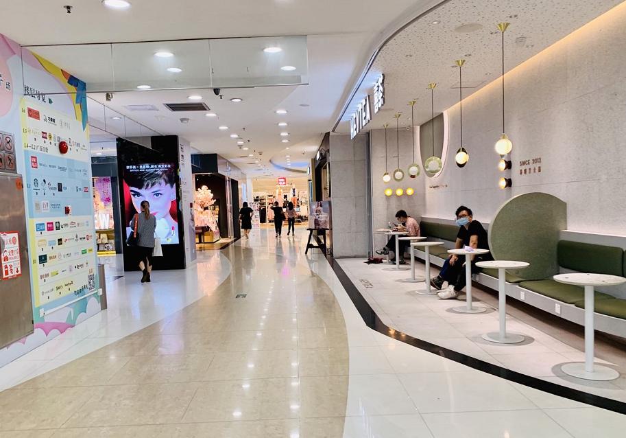 广州各商场现状,广州未来五年商场