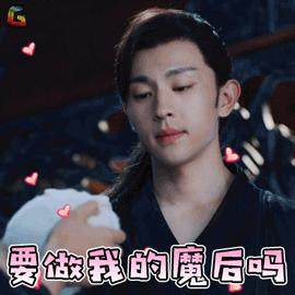 听说你们都被这对CP甜齁了?七夕追爱套路大礼包,安排上了