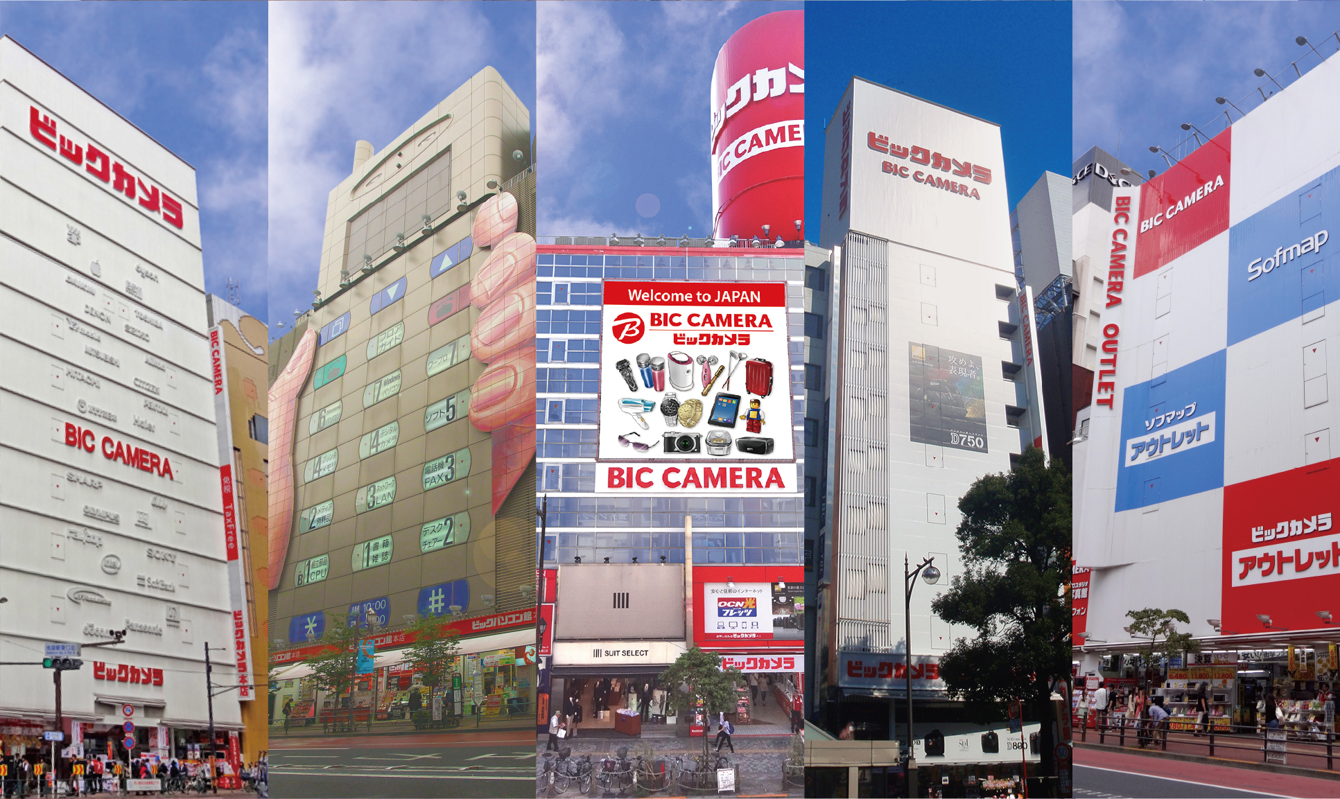 在日本买电器怎样最省钱：省钱神器2019BicCamera折扣券