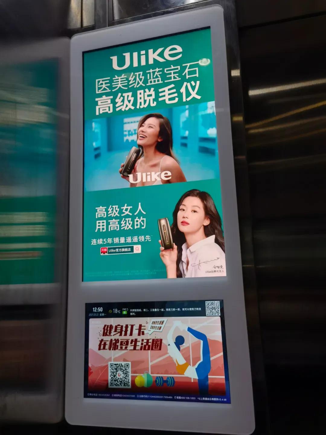 如何选择适合的媒体投放广告,广告销售上半年总结