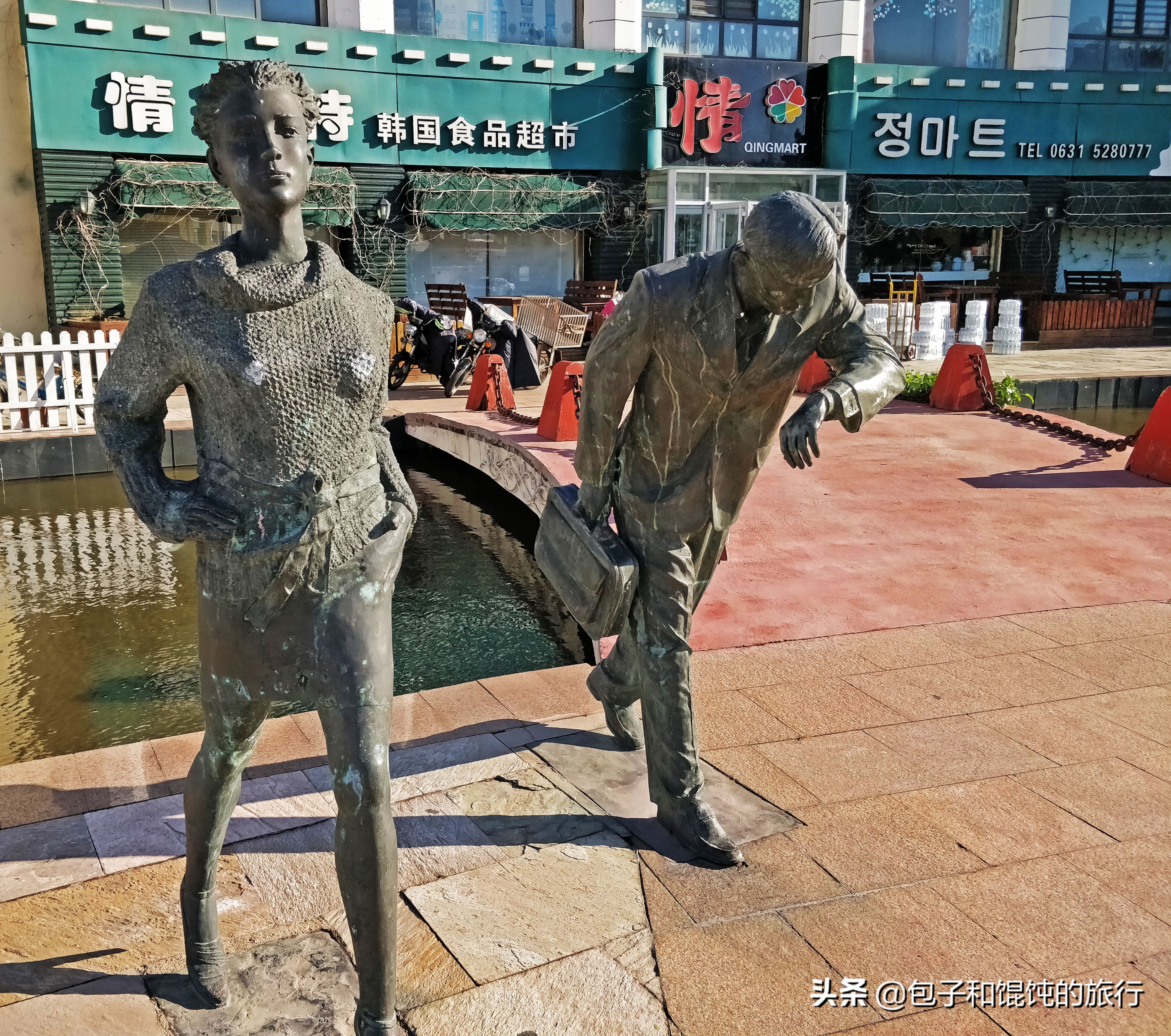 山东威海以前是个小渔村,山东威海生活记录