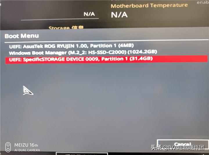 爱纯净win10系统安装全过程,win10系统纯净版如何u盘安装