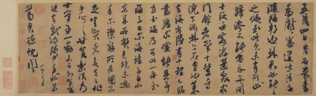 国画基础知识教案,国画山水画基础知识