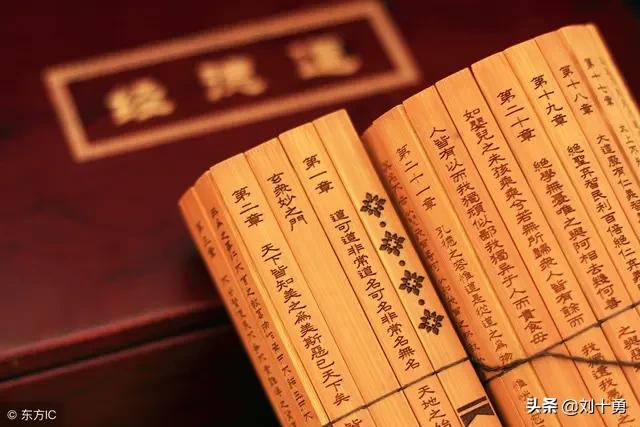 工欲善其事必先利其器上句是什么,工欲善其事必先利其器相似的句子