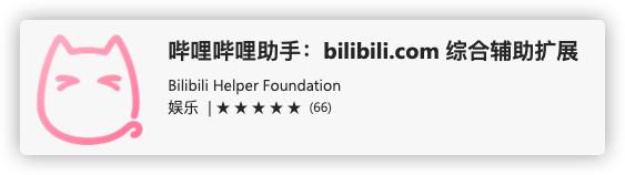 win10效率工具箱,win10效率工具