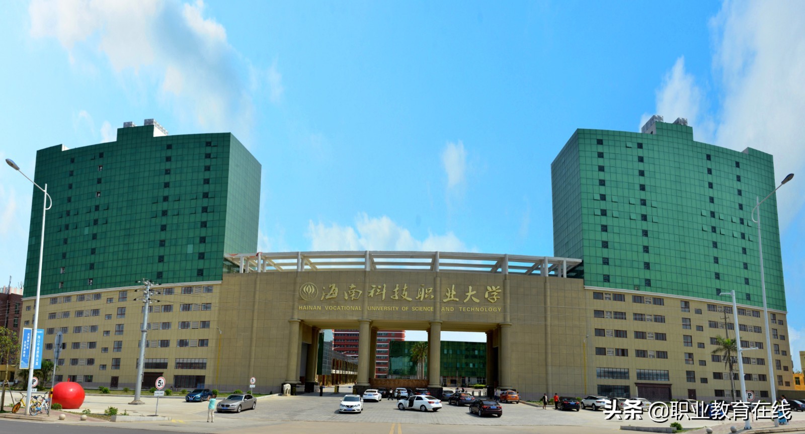 海南省大学排名,海南省有什么大学